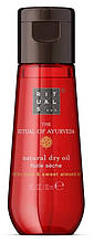 Суха олія для волосся та тіла Rituals The Ritual Of Ayurveda Dry Oil, 30 мл