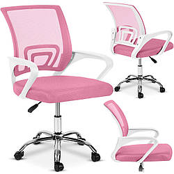 Офісне крісло Sofotel Emeri Pink (242001)