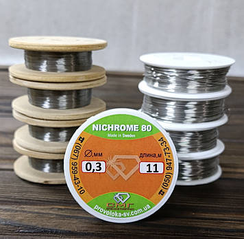 Дріт ніхромовий 0,3 мм 10 метрів
