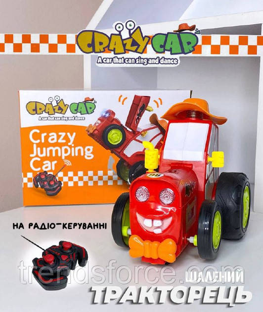 Дитячий музичний трактор Crazy Jumping Car на радіокеруванні Божевільний трактор 209588