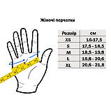 Мотоперчатки жіночі Shima Monaco XS, фото 4