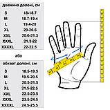 Мотоперчатки RIDE 100% iTRACK Glove Red M, фото 2