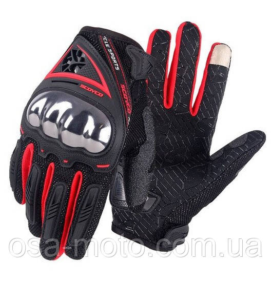 Мотоперчатки Scoyco MC44 Red M
