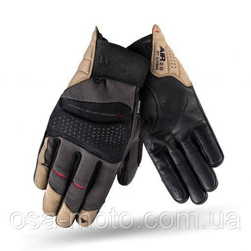 Мотоперчатки Shima Air 2.0 Man Brown XXL