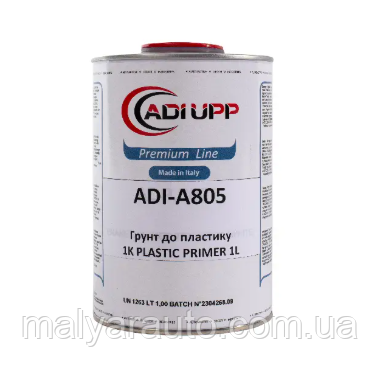 Грунт для пластика ADI UPP 1л.