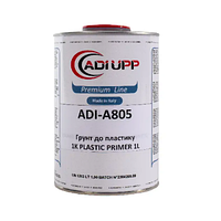 Грунт для пластика ADI UPP 1л.