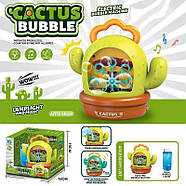 Встановлення з мильними бульбашками Кактус, на батарейках, підсвітка, звук, мильний розчин, фото 2