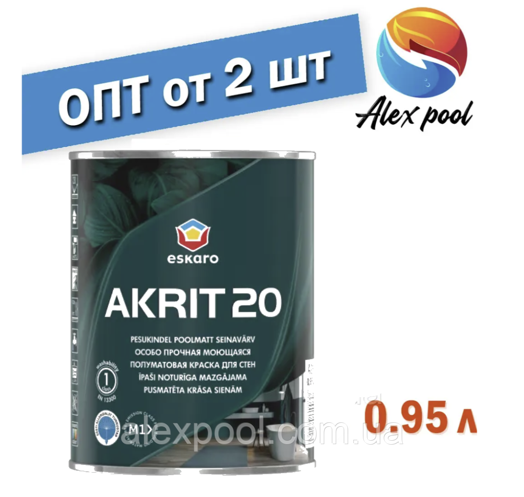 ESKARO AKRIT 20 0,95 л - Фарба латексна інтер'єрна, в приміщеннях з постійно підвищеною вологістю