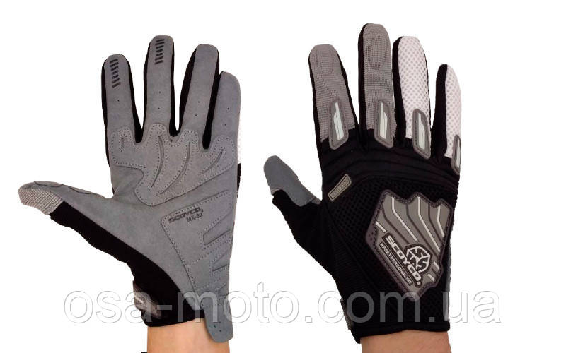 Мотоперчатки Scoyco MX32 Gray L