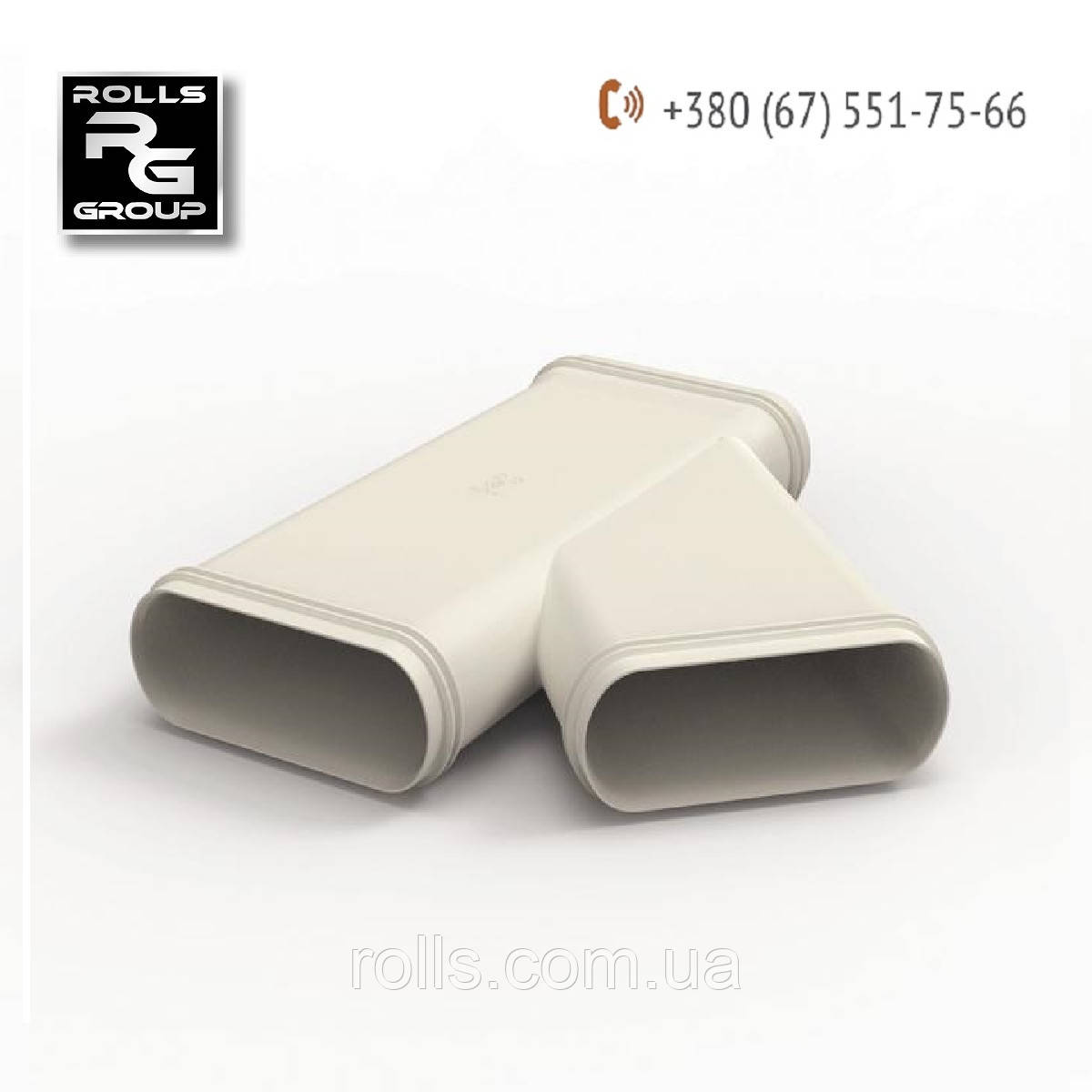 Easyflex Y - трійник плоскої труби вентиляції 140x60