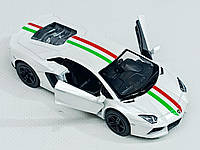 Машинка Kinsmart «Lamborghini Aventador LP700-4» біла зі смугою KT5355FW-1