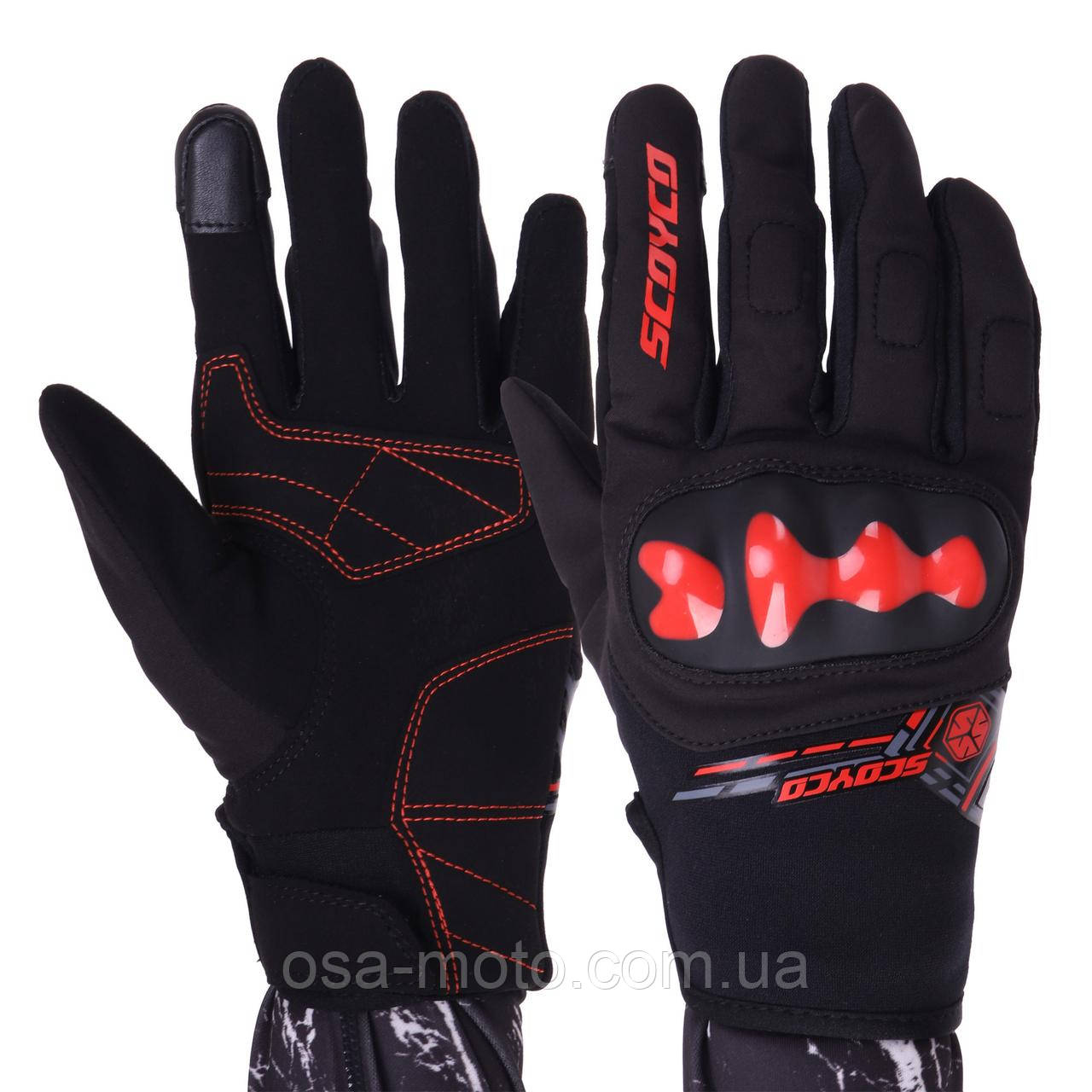 Мотоперчатки Scoyco MC107 Black Orange M