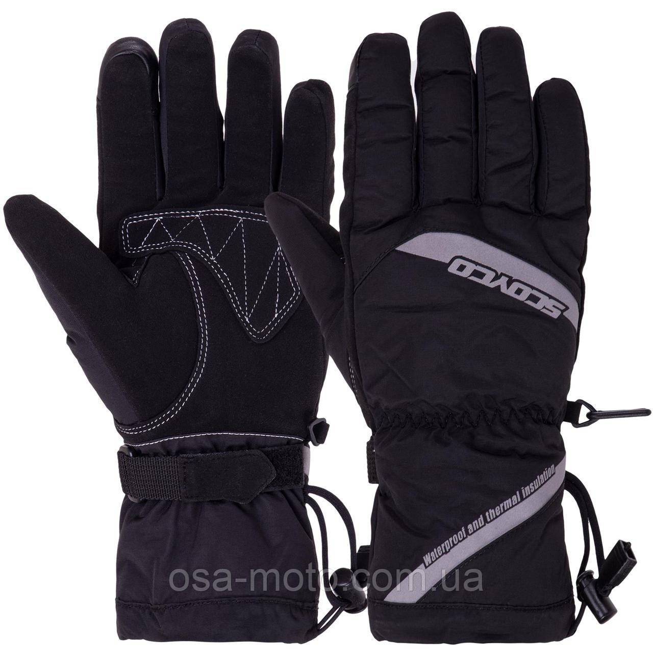Мотоперчатки Scoyco MC41 Black S