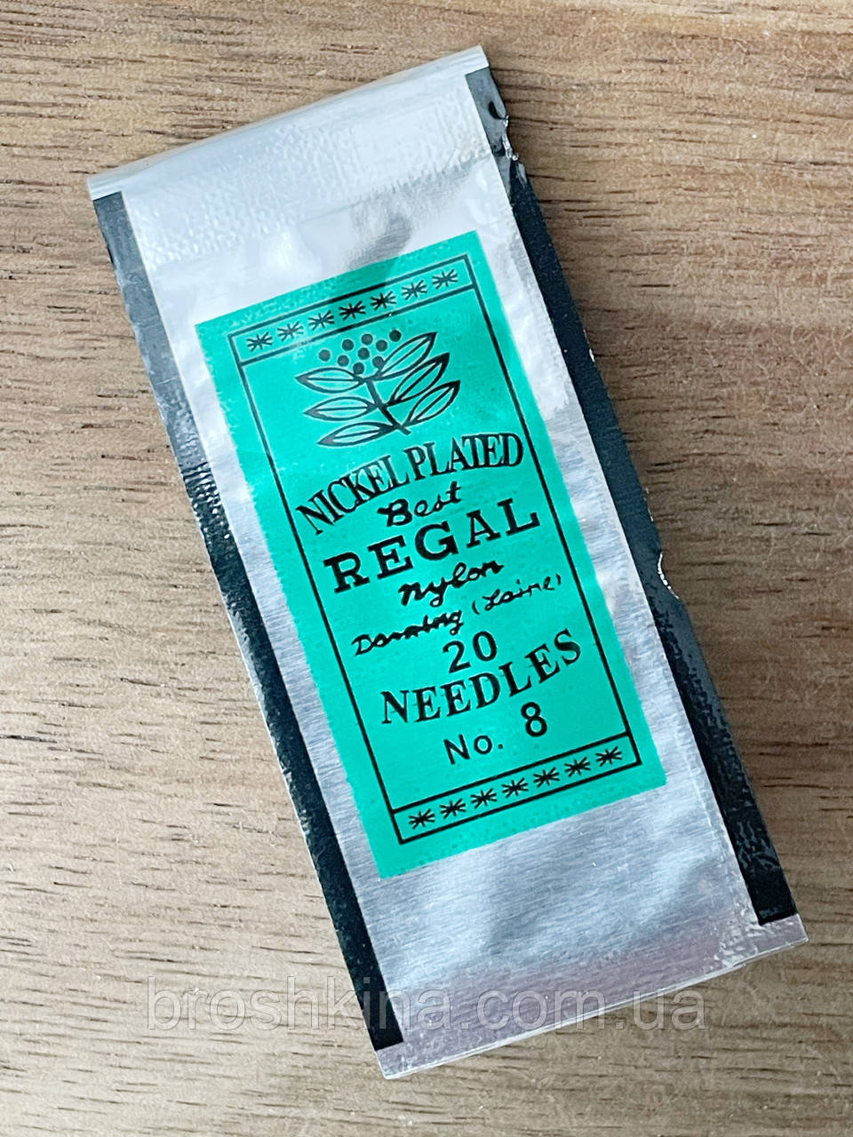 Голки 8 для бісеру REGAL 20 шт/комплект, фото 1