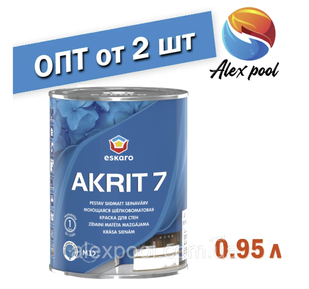 Eskaro Akrit 7 Миється шовково-матова фарба для стін Біла, 0, 95 л Шелковоматовая акрилатна фарба