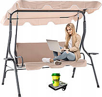 Садова гойдалка GardenLine VIP 170*110*153см Beige