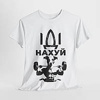 Футболка з псом патроном іді нах#й ми з України. Футболка чоловіча з принтом мемом ІДІ