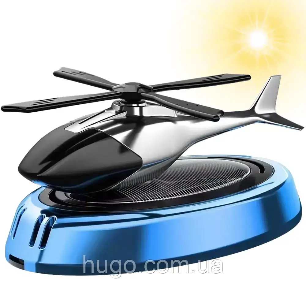 Автомобільний ароматизатор Вертоліт з роздувом на сонячній панелі, Чорний / Пахучка в авто / Ароматизатор в машину, фото 1