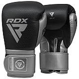 Боксерські рукавиці RDX  MARK PRO SPARRING TRI LIRA 2 SILVER-10 унцій (капа в комплекті), фото 3