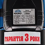 Насос поверхневий Vitals aqua J 950de, фото 8