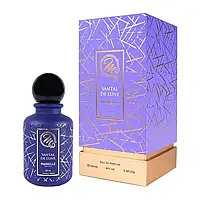 Marelle Perfumes Santal de Lune 100 мл