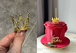 МІНІ корона ЗОЛОТО