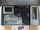 Пневматичний пістолет Umarex Beretta Elite II, фото 6