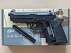 Пневматичний пістолет Umarex Beretta Elite II, фото 5