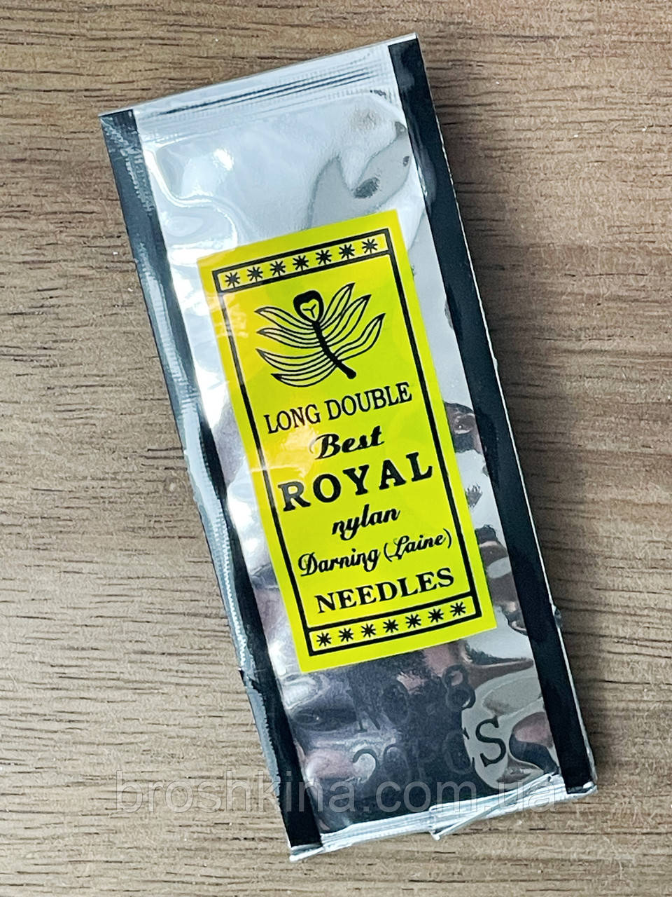Голки 8 для бісеру ROYAL 20 шт/комплект