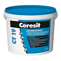 Ceresit CT 19 (15кг) Ґрунтовка контактна Бетонконтакт