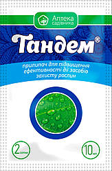 Тандем 10 мл прилипач, Ukravit