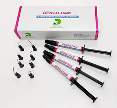 Dengodam, Рідкий коффердам 1,5 мл (Dengen Dental)