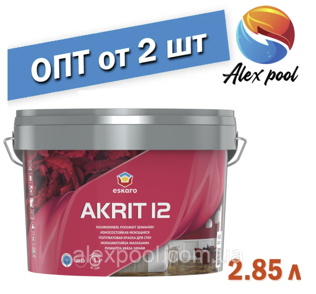 Eskaro Akrit 12 Біла 2,85 л - зносостійка Фарба, що миється, напівматова фарба для стін
