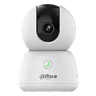 DH-H5B 5МП Wi-Fi панорамна Комплект Dahua 4+4, фото 2