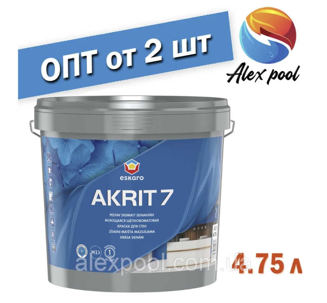 Eskaro Akrit 7 4,75 л - Миється шовково-матова фарба для стін Біла, шелковоматовая акрилатна фарба