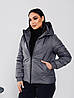 Жіноча коротка весняна куртка стьобана з капюшоном, на змійці, батал великі розміри, фото 4