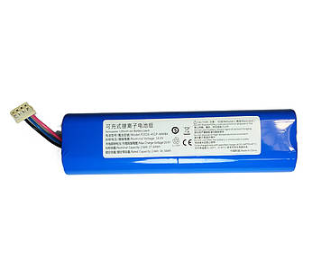 Акумулятор батарея для робота-пилососа Ecovacs Deebot Ozmo  N8 ( DLN26-21 DLN11-11 ) N8 Plus ( DLN26 ) 920 ( DX5G )