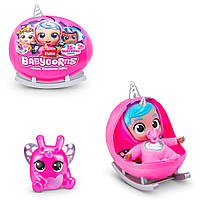 Іграшка-сюрприз Babycorns-B (Лялька Метелик), арт. 92107B