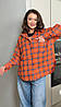 Жіноча помаранчева базова бавовняна сорочка оверсайз на гудзиках у клітинку, фото 8