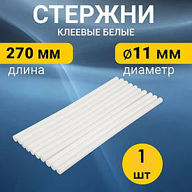Термоклей, 11.2 мм, L — 270 мм, білий LOOK BUY