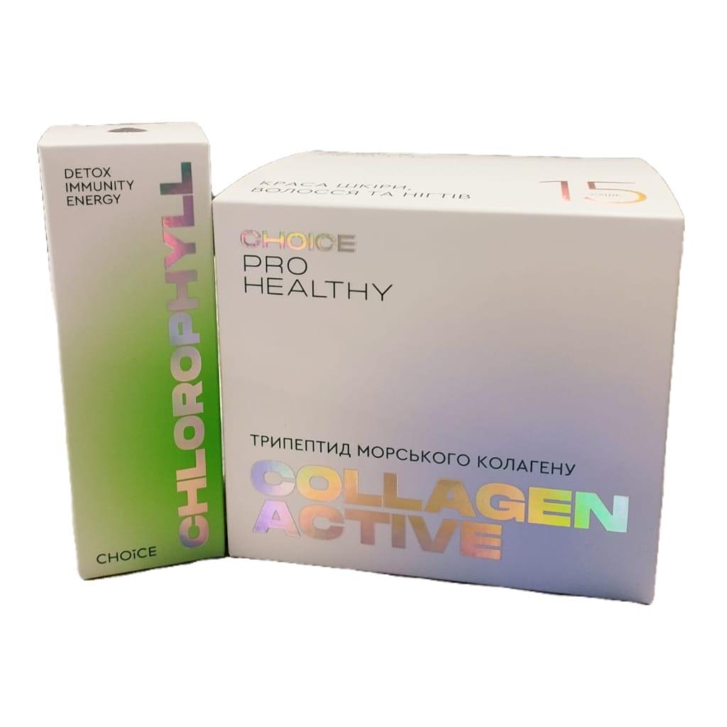 Колаген та Хлорофіл комплект для здоров'я та краси глибокого очищення організму Чойс