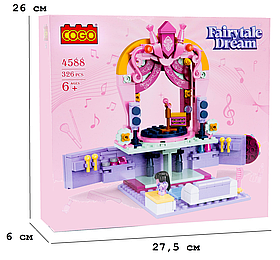 Конструктор "Казковий сон" (326 елм.) Сцена / COGO