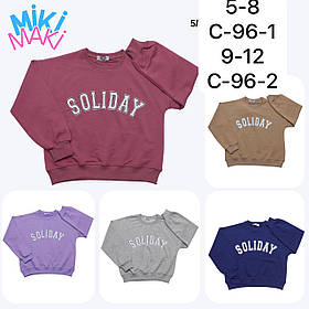 Батник "MIKI MAKI" трикотажний для дівчаток 5/8 років; Гурт. Туреччина