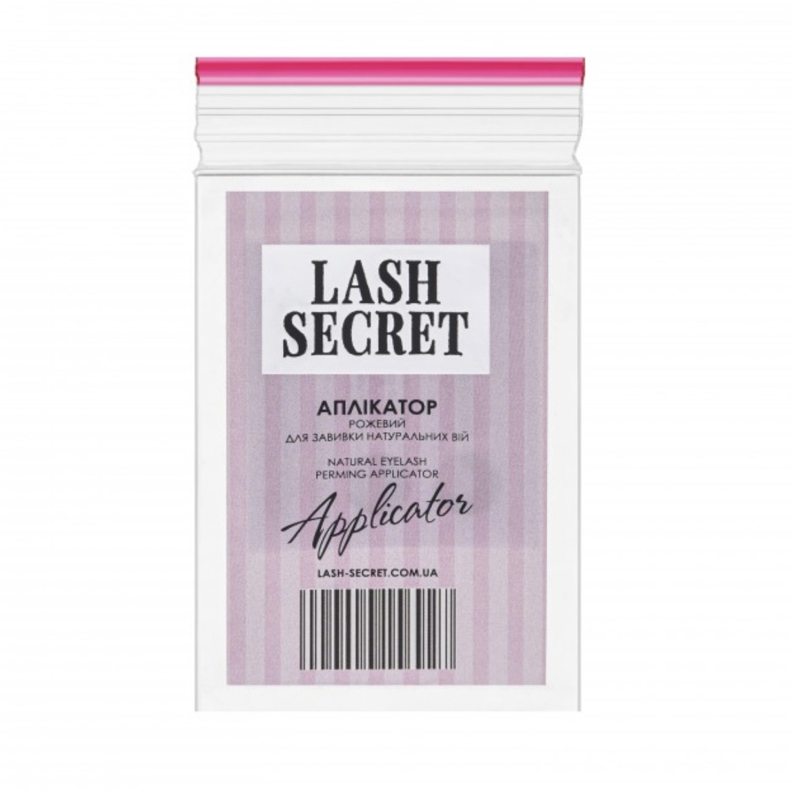 Аплікатор для викладання вій "Lash Secret", рожевий