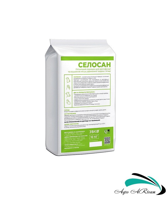 Селосан, порошок для дезінфекції і підсушивання, з экстрактом евкаліпту, 10 кг