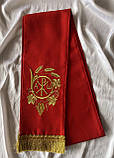Закладка для Святого Євангелія з габардину (червоний колір), фото 6