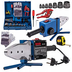 Паяльник для пластикових труб 2850 Вт, 0-300°C, 7 насадок, Boxer BX-351 / Паяльник для поліпропіленових труб