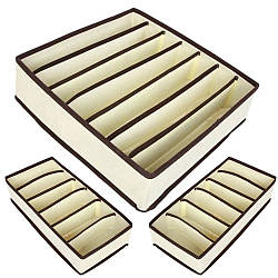 Набір органайзерів для білизни 3в1, Бежевий / Органайзери для білизни / Складаний органайзер для зберігання речей