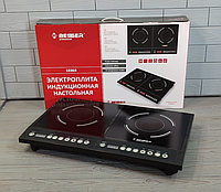 Настільна двоконфоркова індукційна плита Besser Professional 10364, 2000+1500 Вт, склокераміка