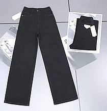 Джинси труби батал